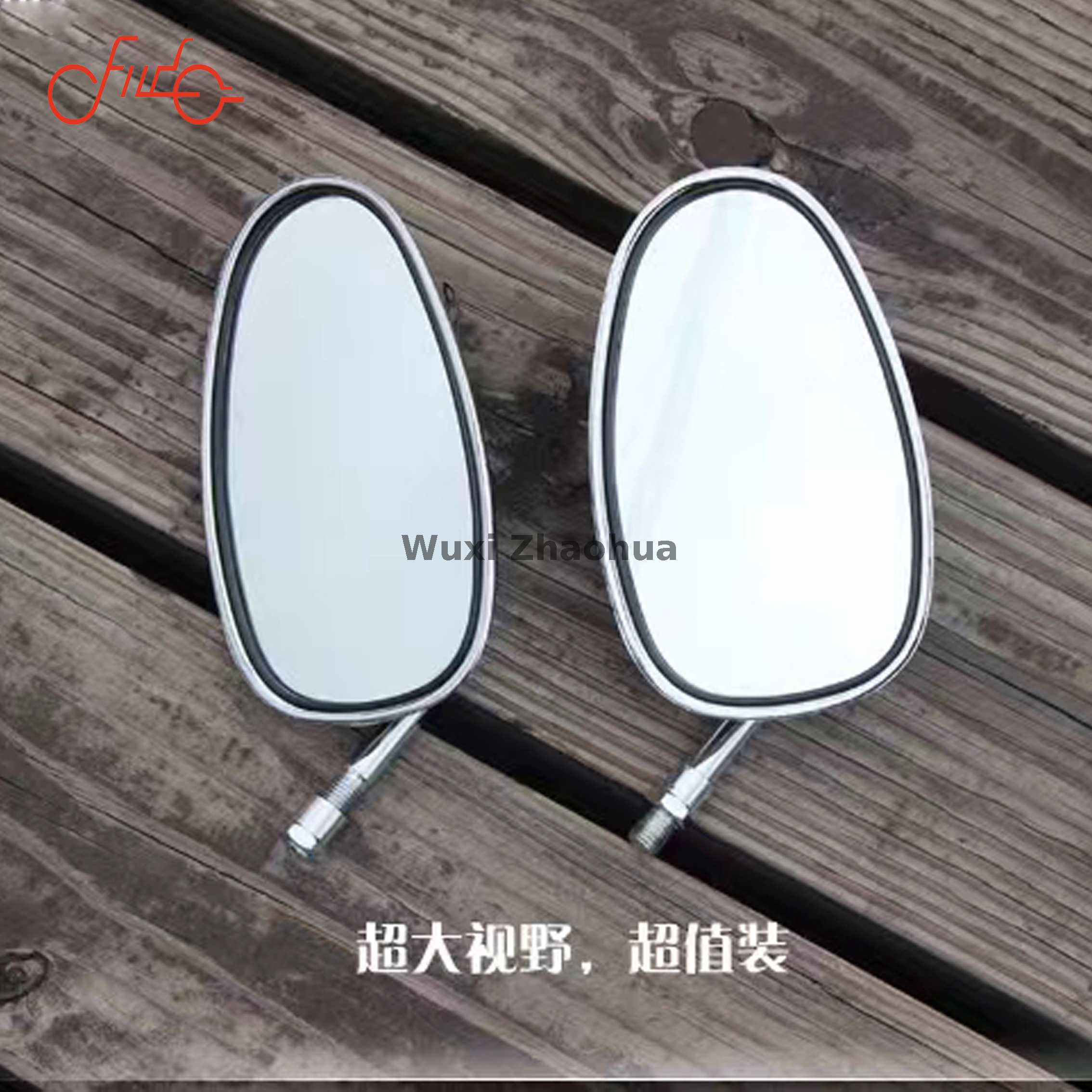 钻豹-3 (16) 钻豹-3 (16)