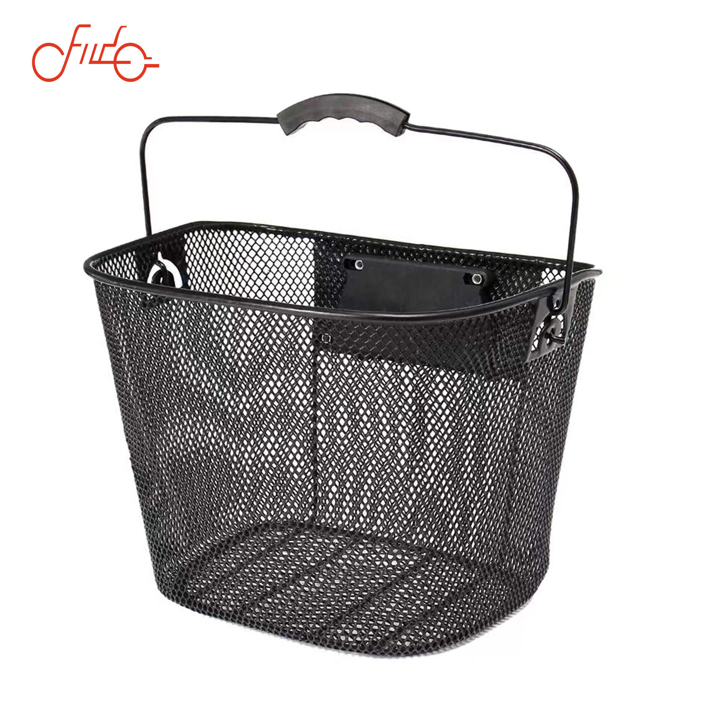 Detachable Front Basket