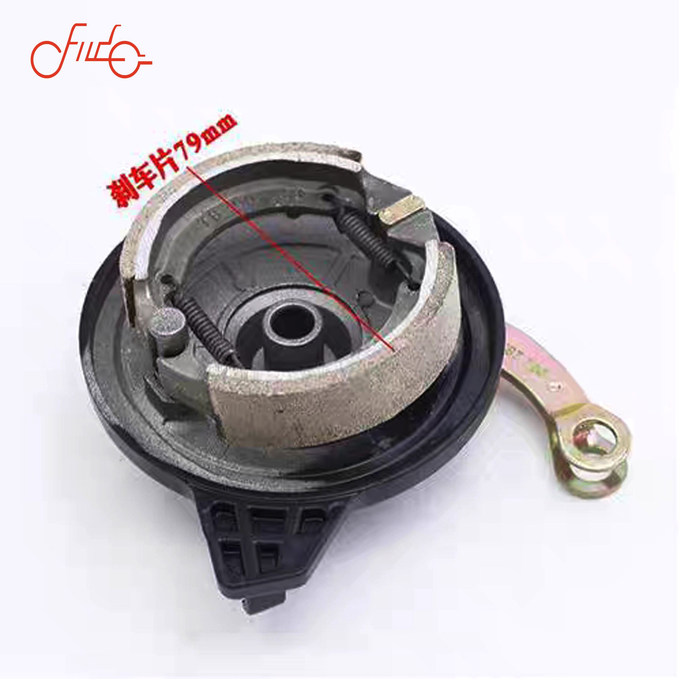 Electric bicycle 80 front drum brake assembly