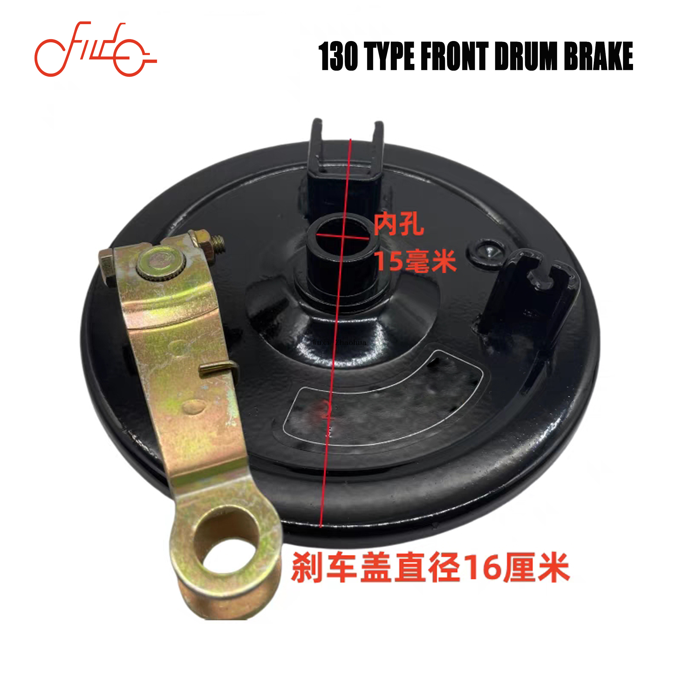 110型前刹盘 (53)