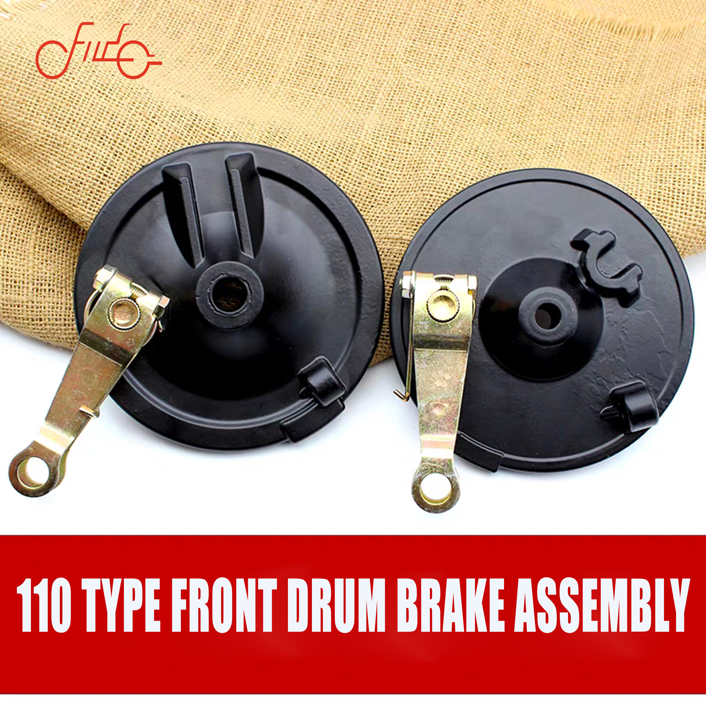 110电摩前鼓铁 (14)