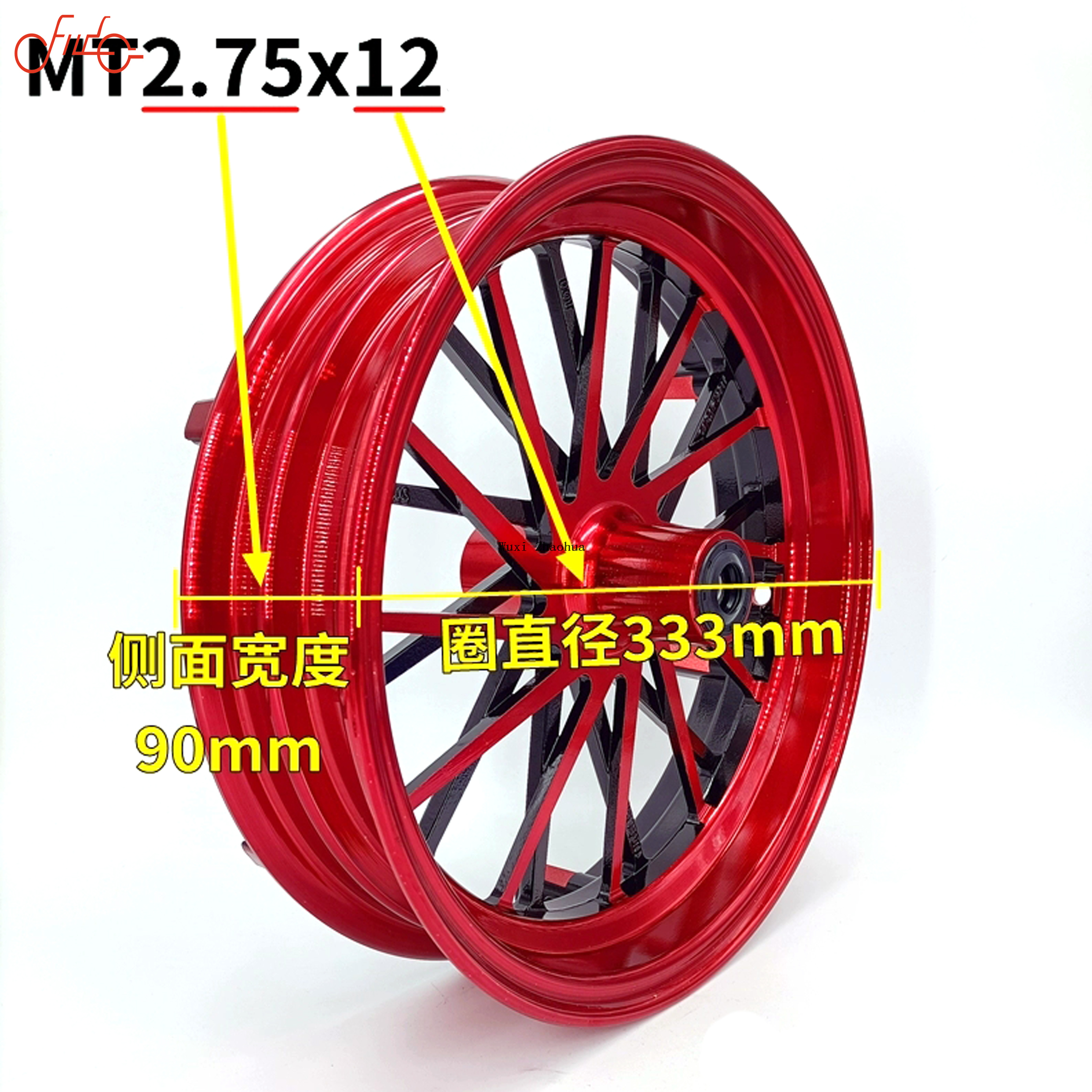 12-275反刹圈 (19)