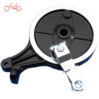 110 Aluminum White Edge Electric Motorcycle Rear Drum Brake