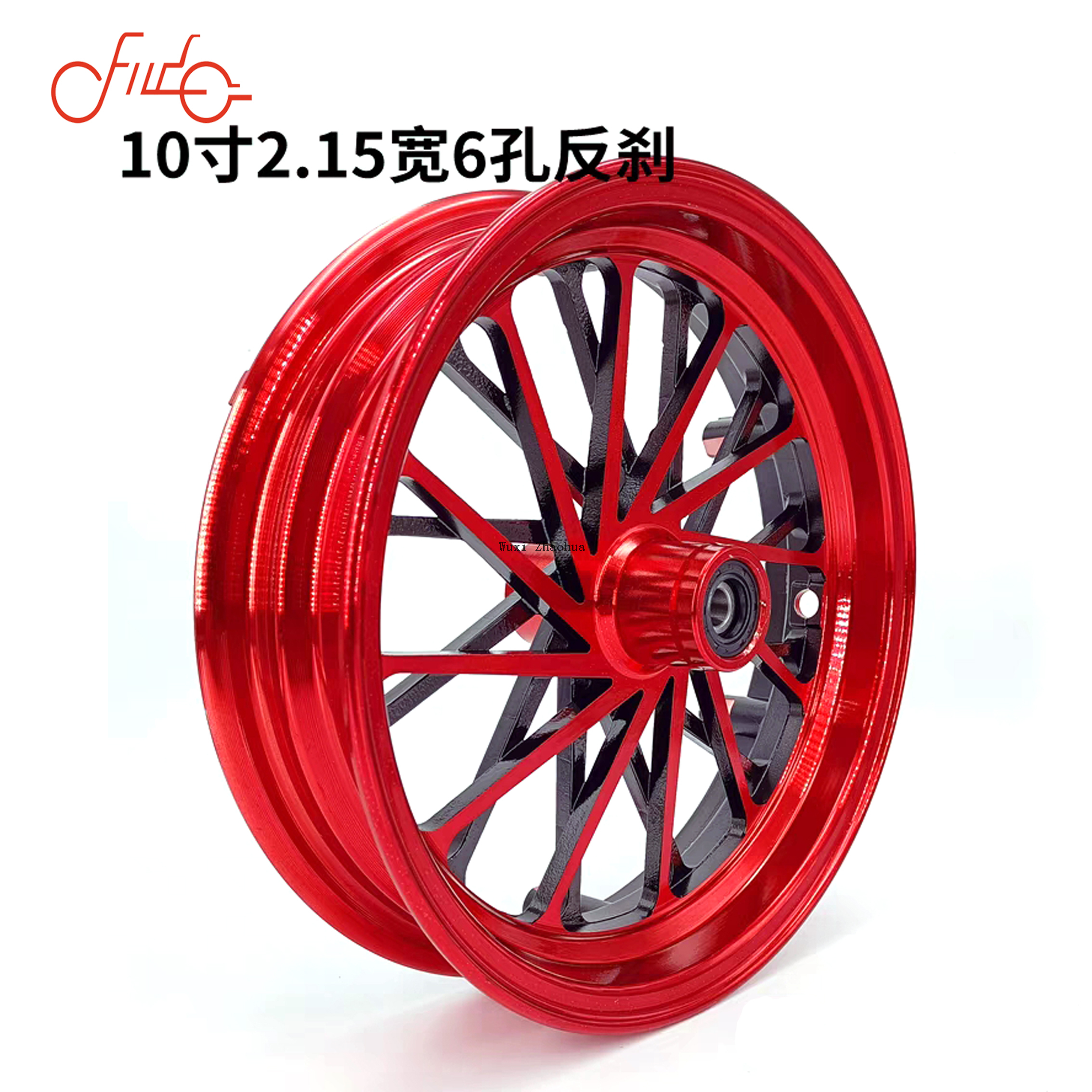 Motorcycle 2.75-12 front wheel hub CNC CNC Casting Process Wheel Hub Aluminum Alloy