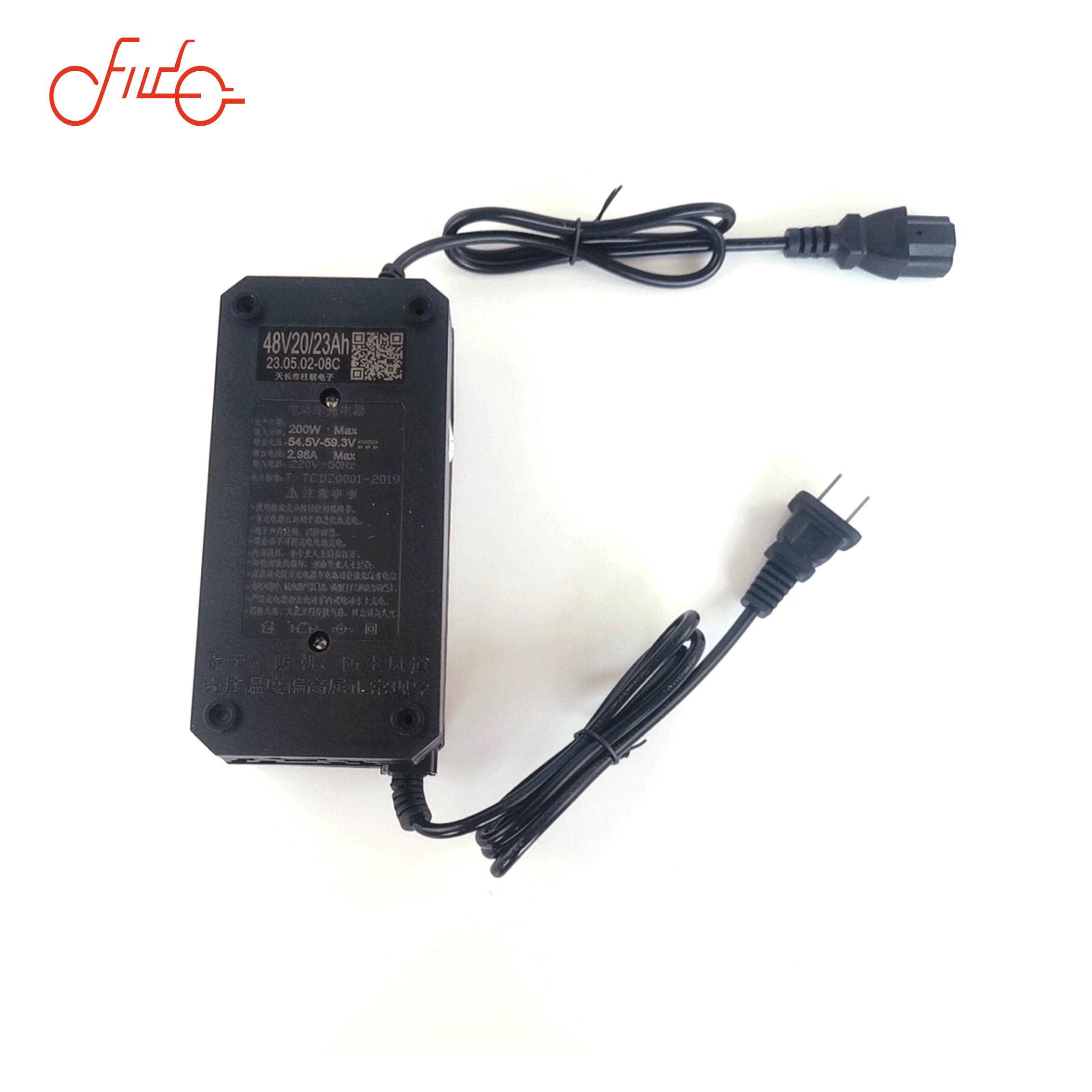 48V20AH Electric Scooter Charger