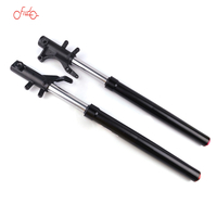 FRONT SHOCK ABSORBER