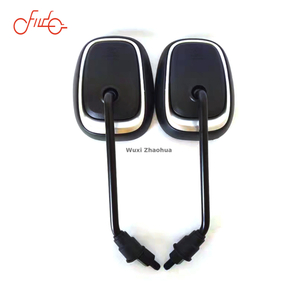Motorcycle Side Mirrors