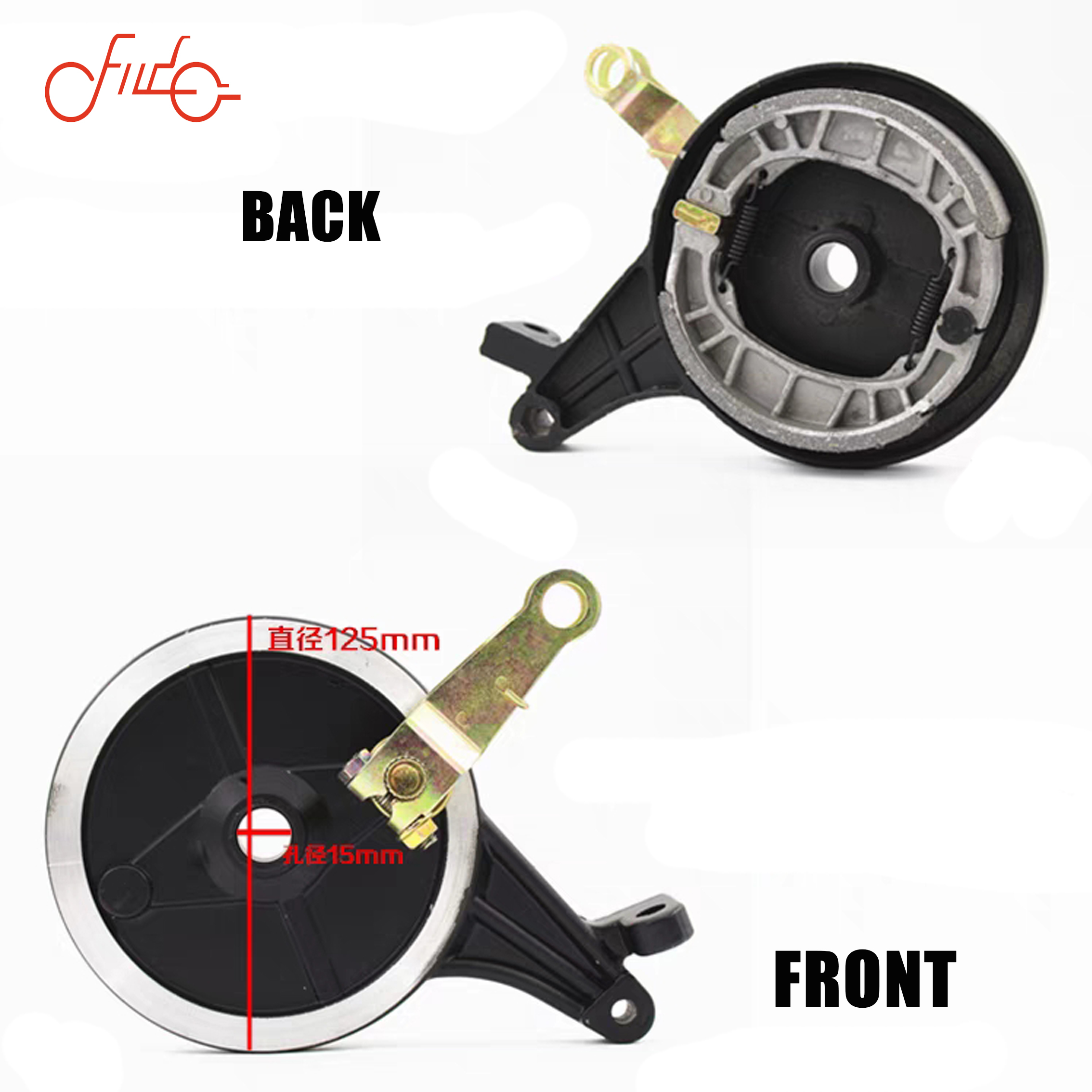 110铝扯白边后刹 (24)