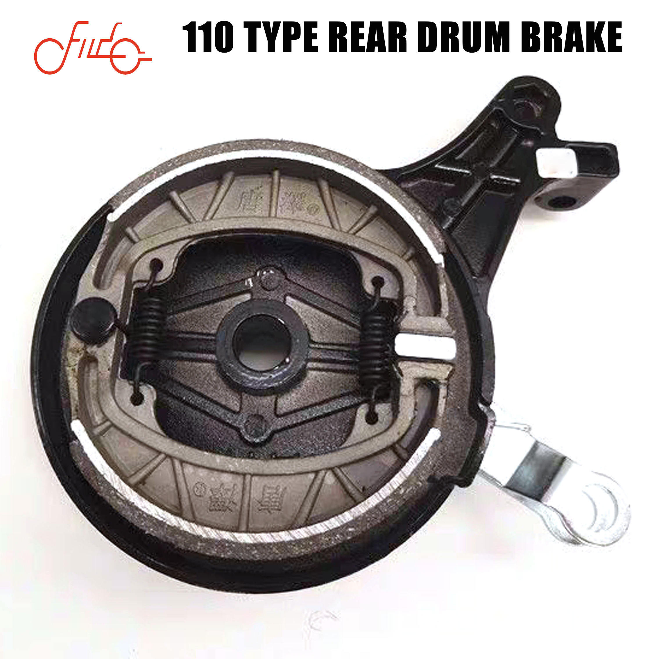 110铝扯白边后刹 (7)