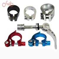 Quick Disassembly of Bicycle Seat Tube