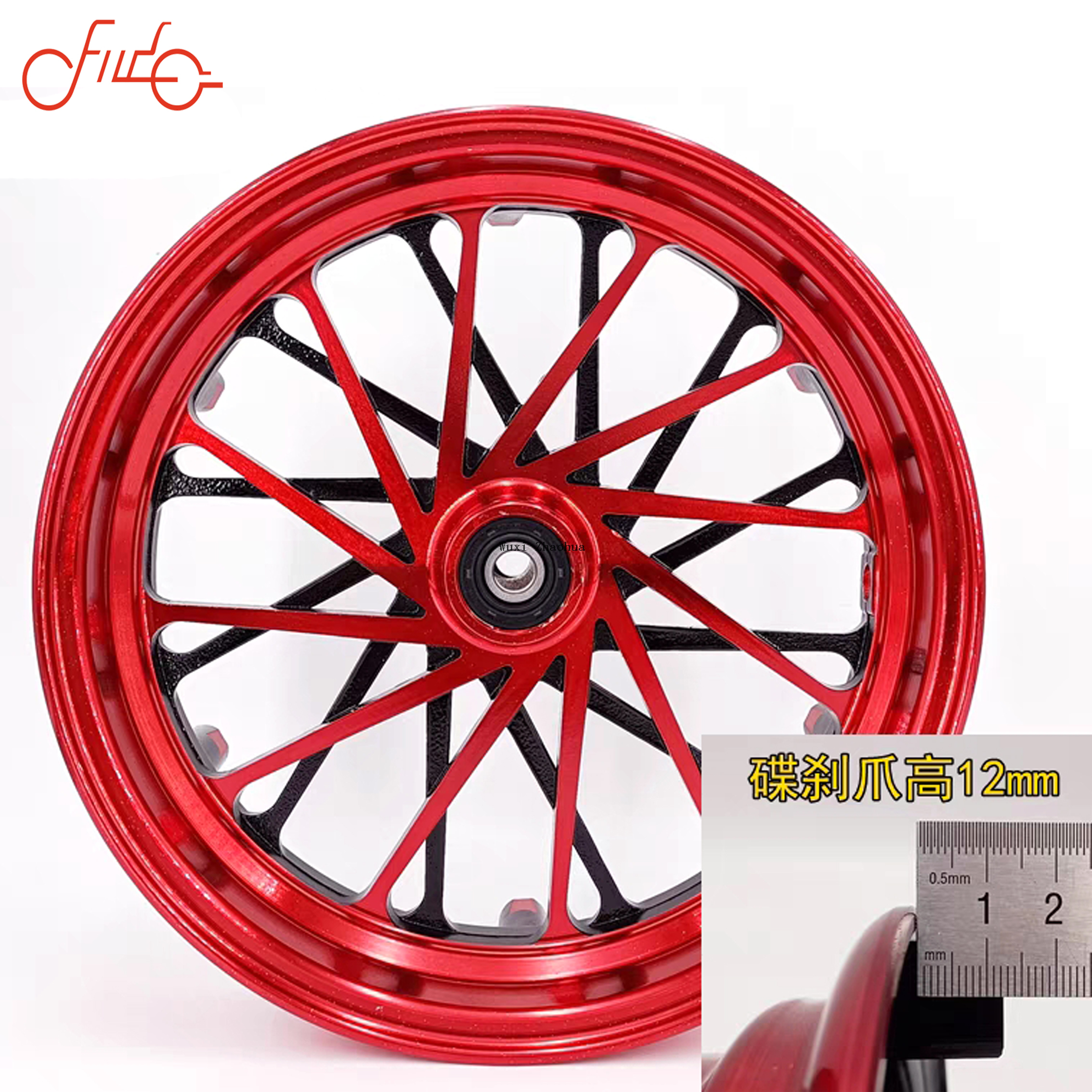 Motorcycle 2.75-12 front wheel hub CNC CNC Casting Process Wheel Hub Aluminum Alloy