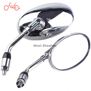 Side Motorcycle Mirrors