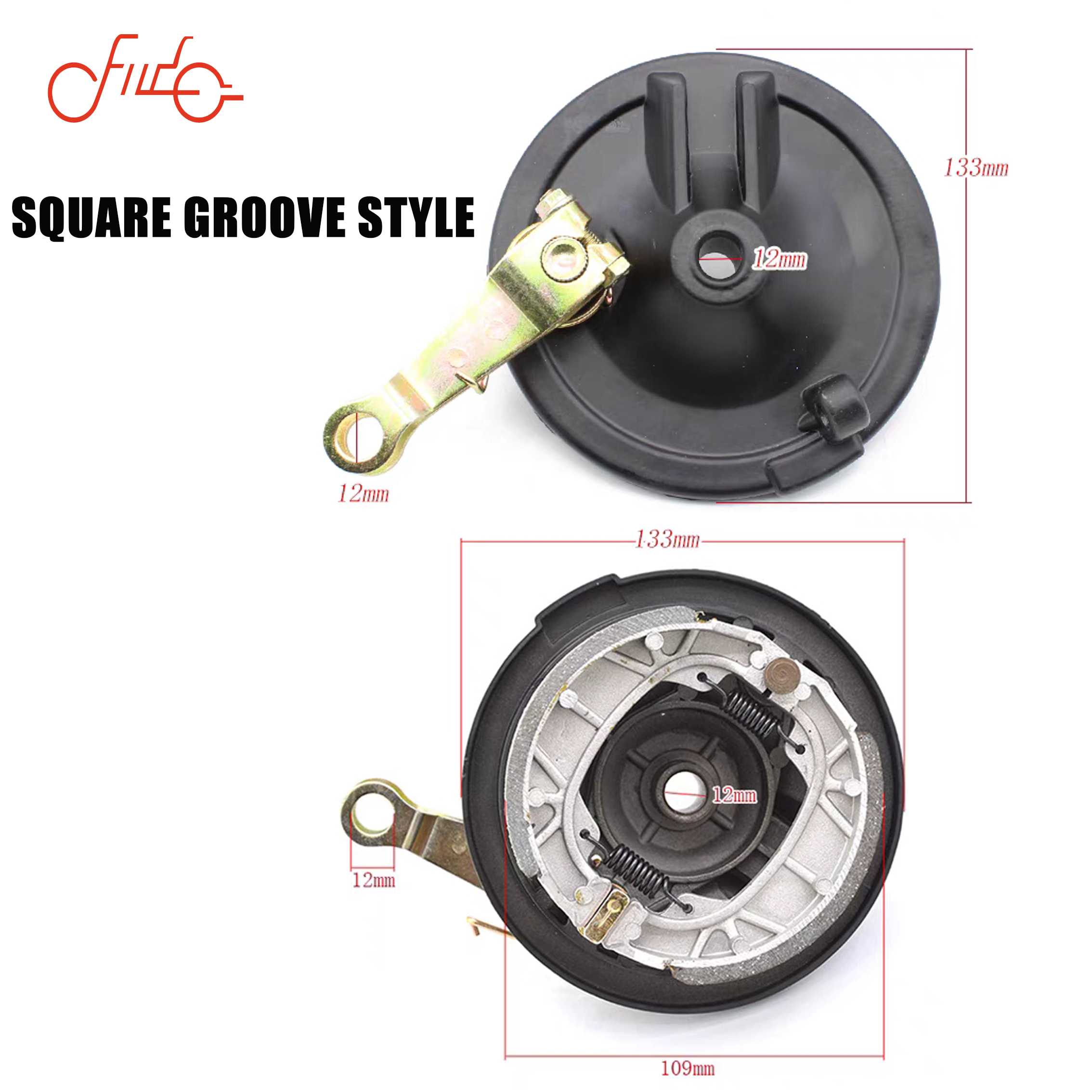 110电摩前鼓铁 (5)