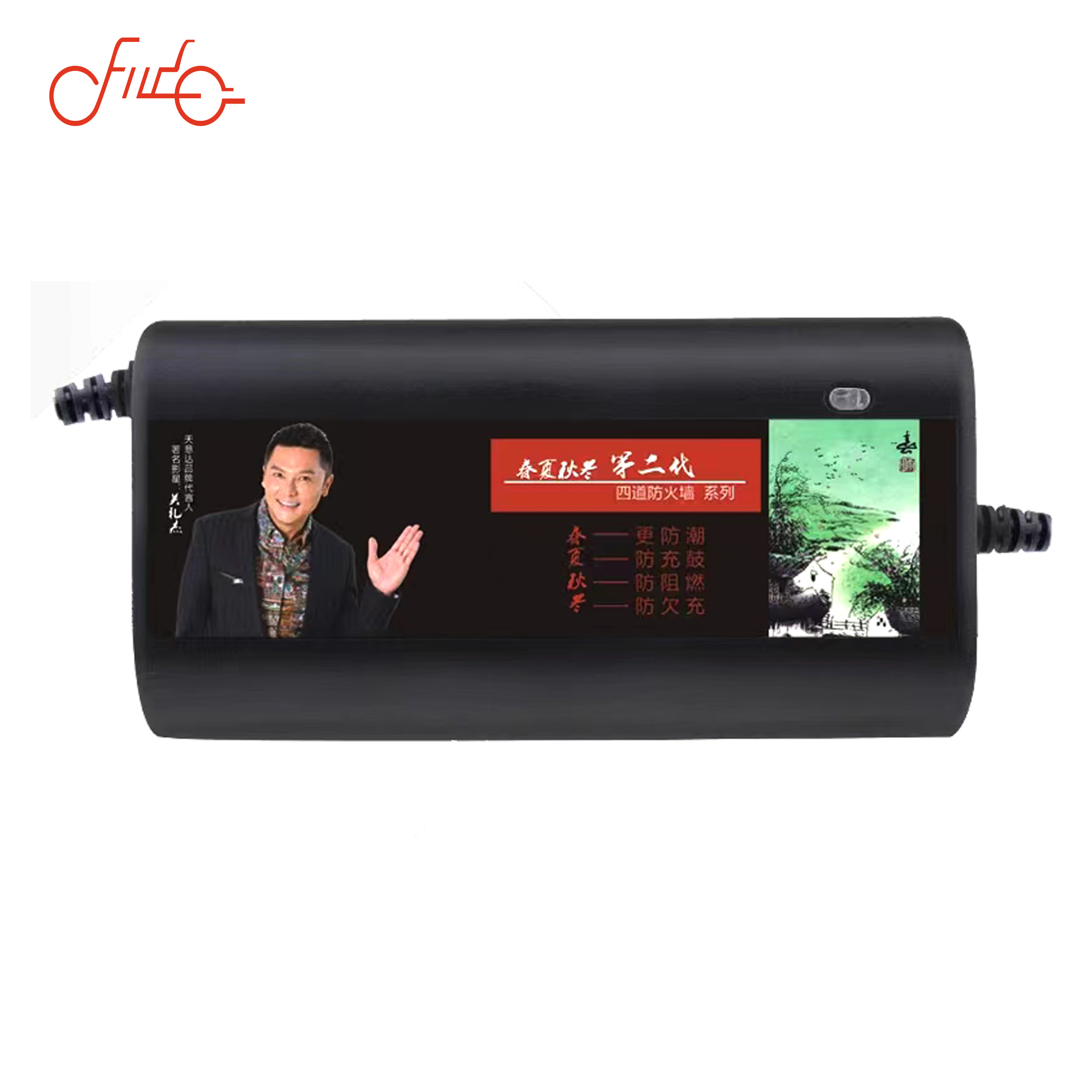 48V20AH Electric Scooter Charger