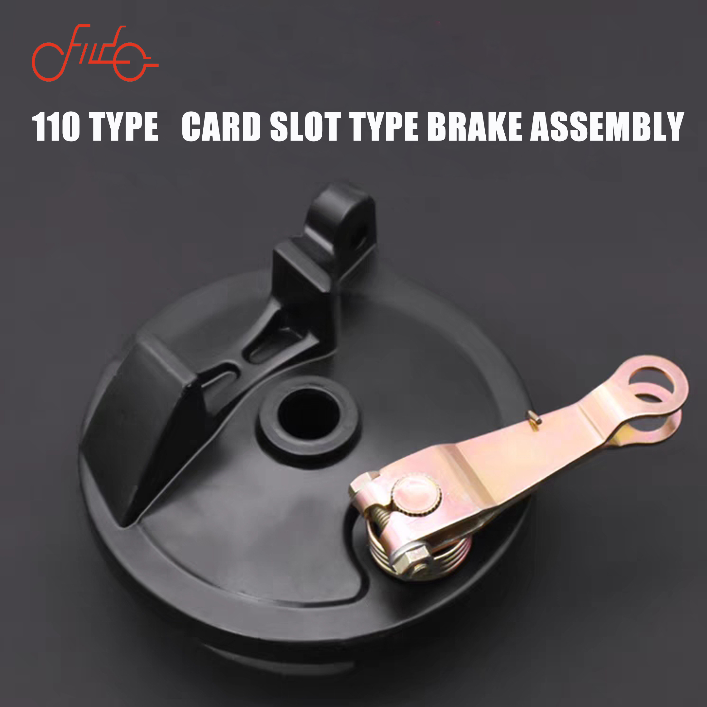 110电摩后古卡槽 (10)