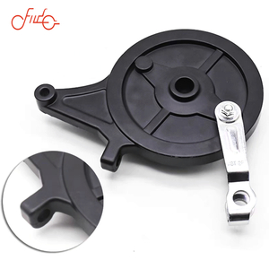 Electric Motorcycle Rear Drum Brake